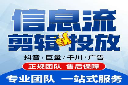 时尚品牌如何通过抖音信息流吸引年轻用户