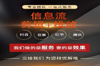 竞价推广开户多少钱？看行业领先企业的策略