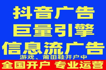 SEM推广竞价案例：精准定位客户