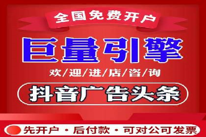 某某SEM服务公司：一例广告投放的优化与成果